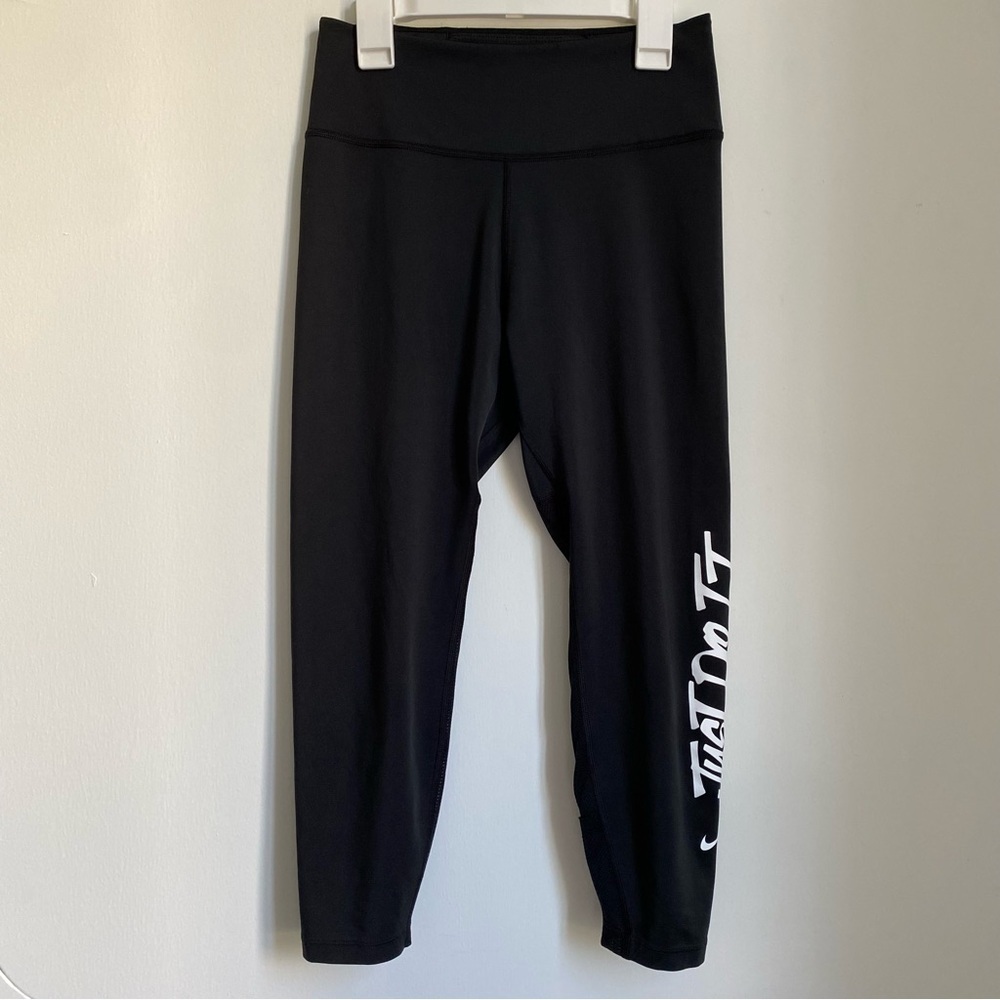 3/$39 Nike Just Do It ! Cropped Leggings S